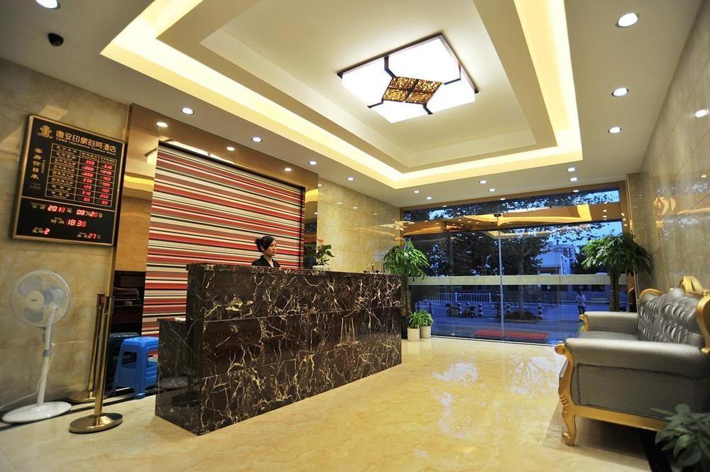 Tang'An Impression Fashion Hotel Hangzhou Eksteriør billede